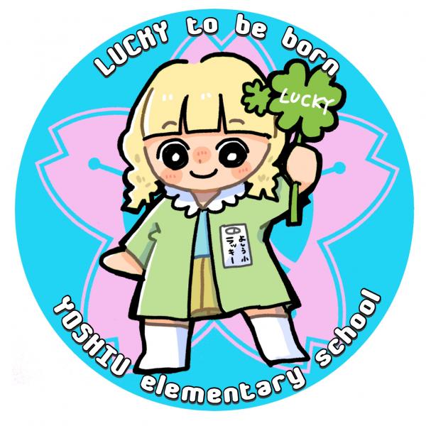 ラッキーちゃん（バッチ）