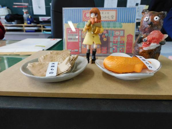 第５６回のテーマ「春のめでたい食べ物－泳げ！たいやきくん－