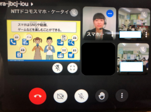 スマホ安全１