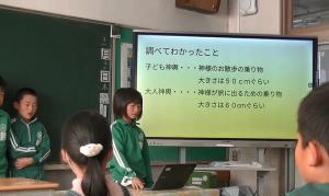 https://www.ishioka-school.ed.jp/data/img/1702268128_9.jpg