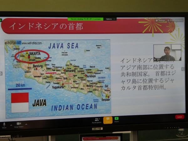インドネシアとのオンライン交流